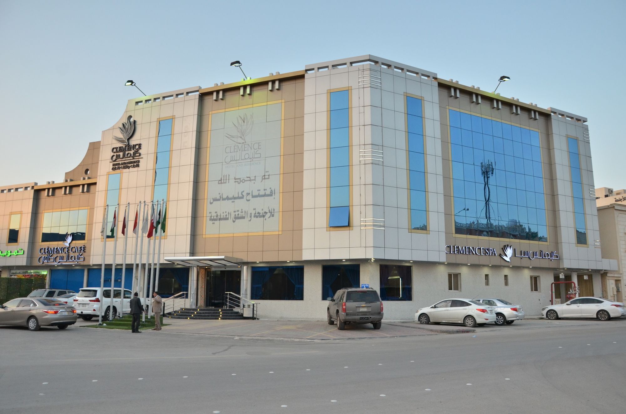 Clemence Suites Riyadh Exteriör bild